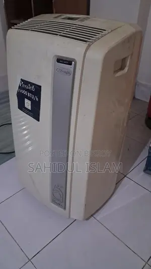 এক টন একটি পোর্টেবল এসি বিক্রি হবে