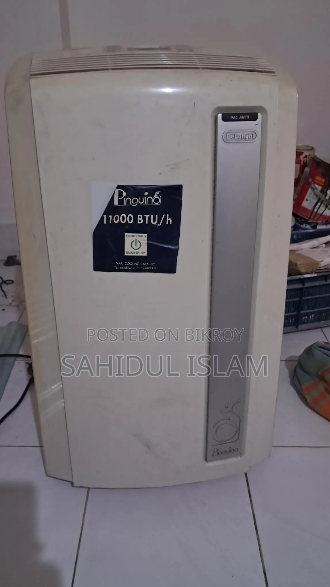 এক টন একটি পোর্টেবল এসি বিক্রি হবে