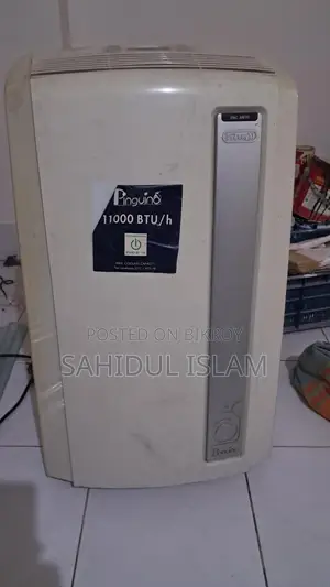 এক টন একটি পোর্টেবল এসি বিক্রি হবে