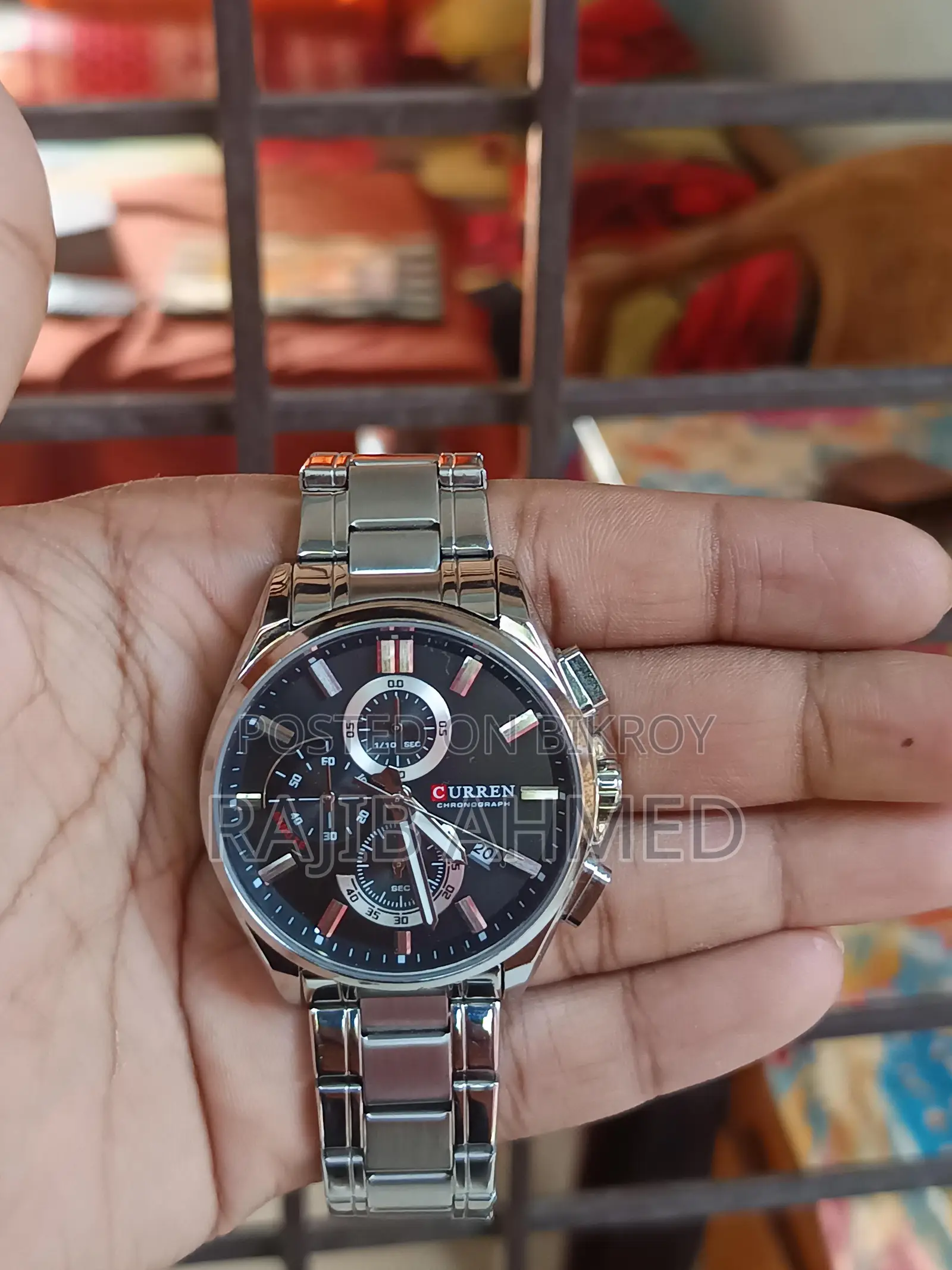 Curren Watch