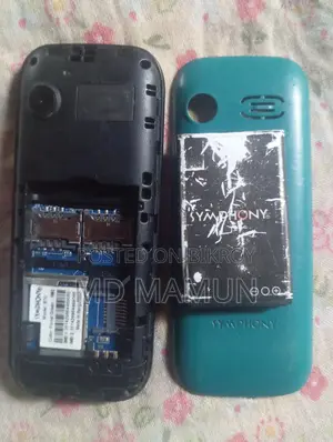 Symphony B70 (Used)