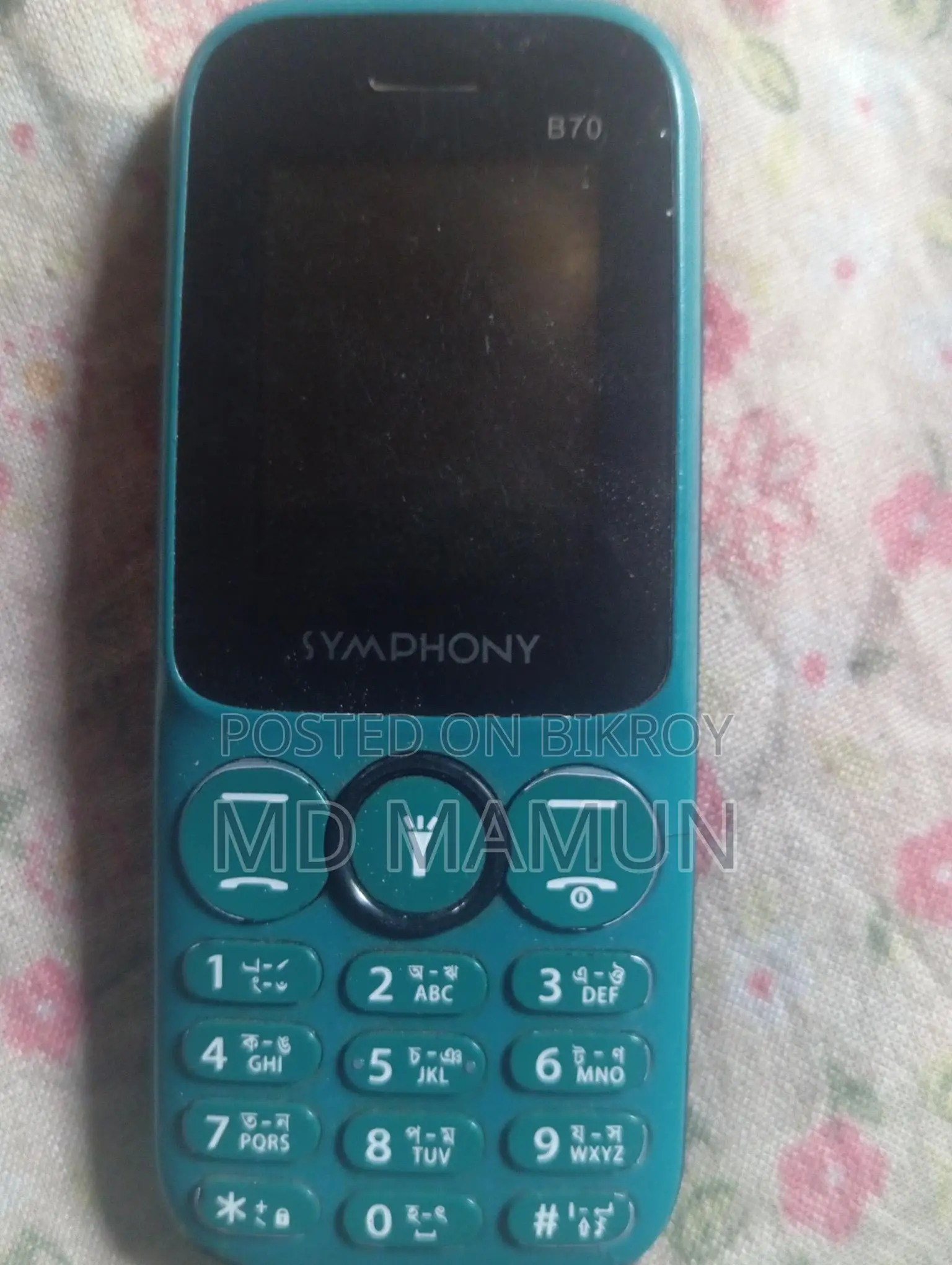 Symphony B70 (Used)