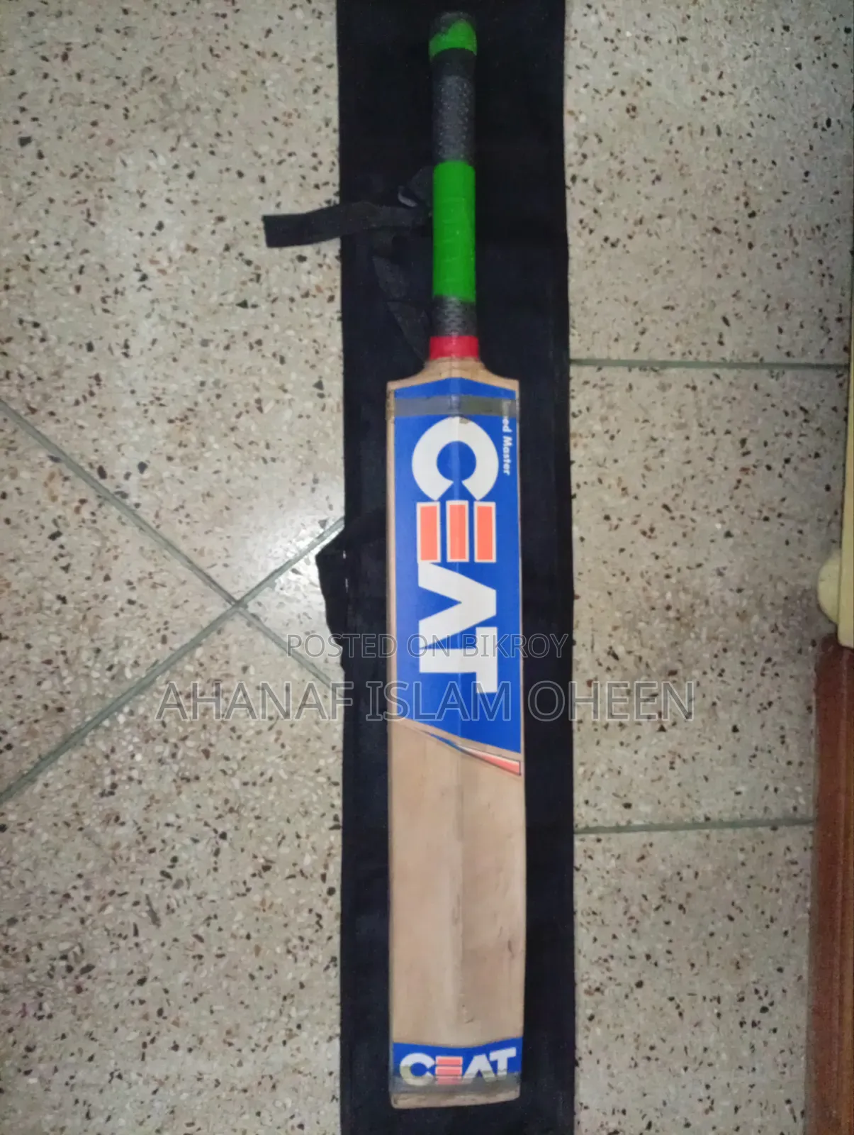 Cricket Set Sell Full