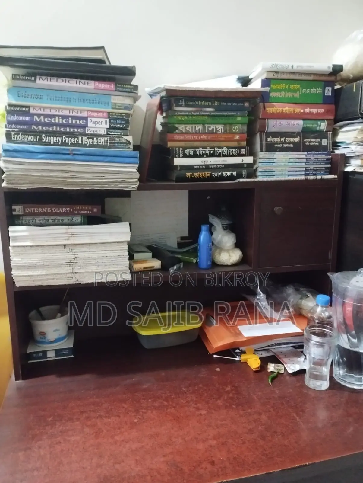 Reading Table Emergency Sale