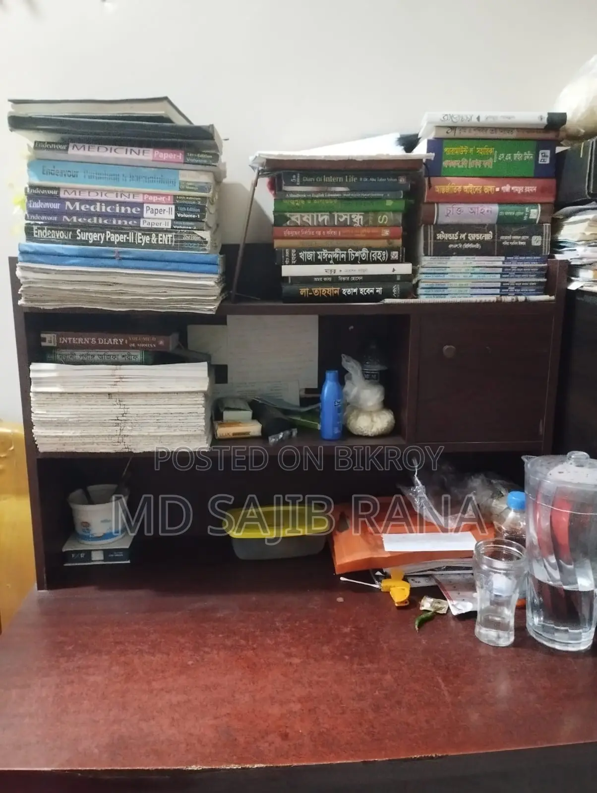 Reading Table Emergency Sale