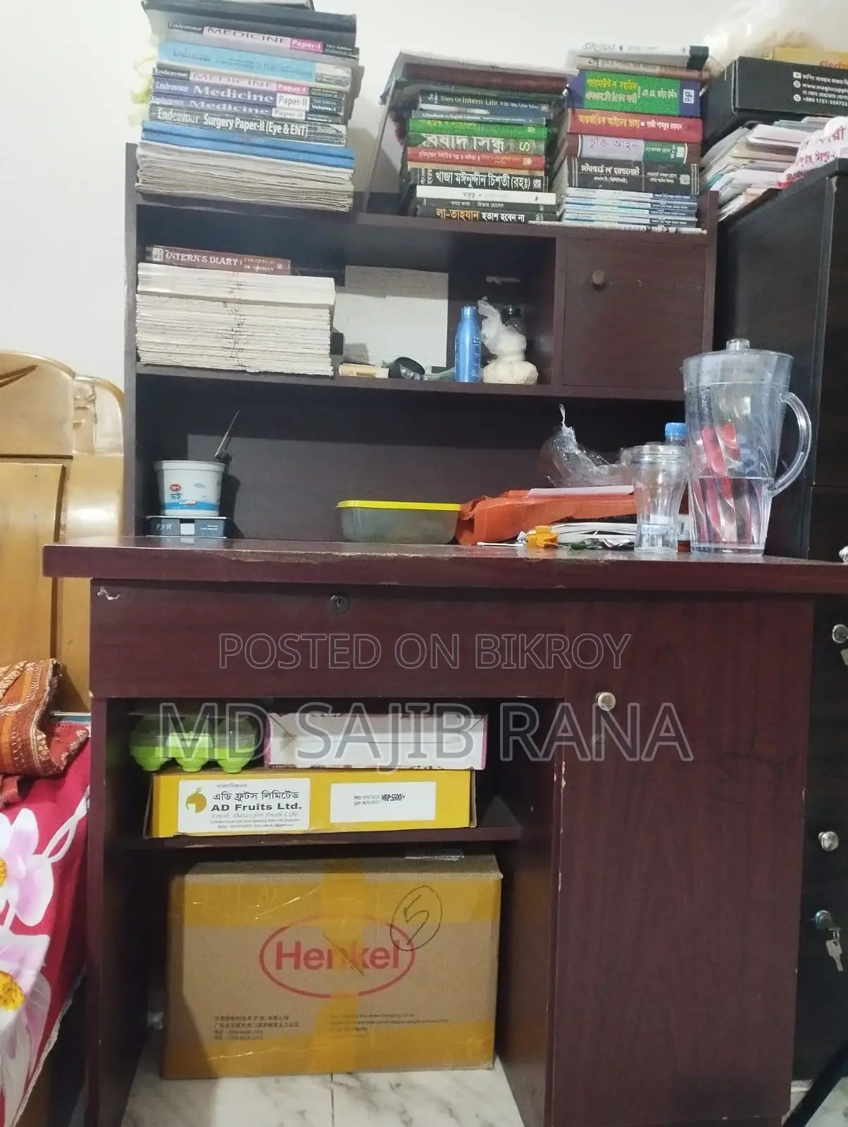 Reading Table Emergency Sale