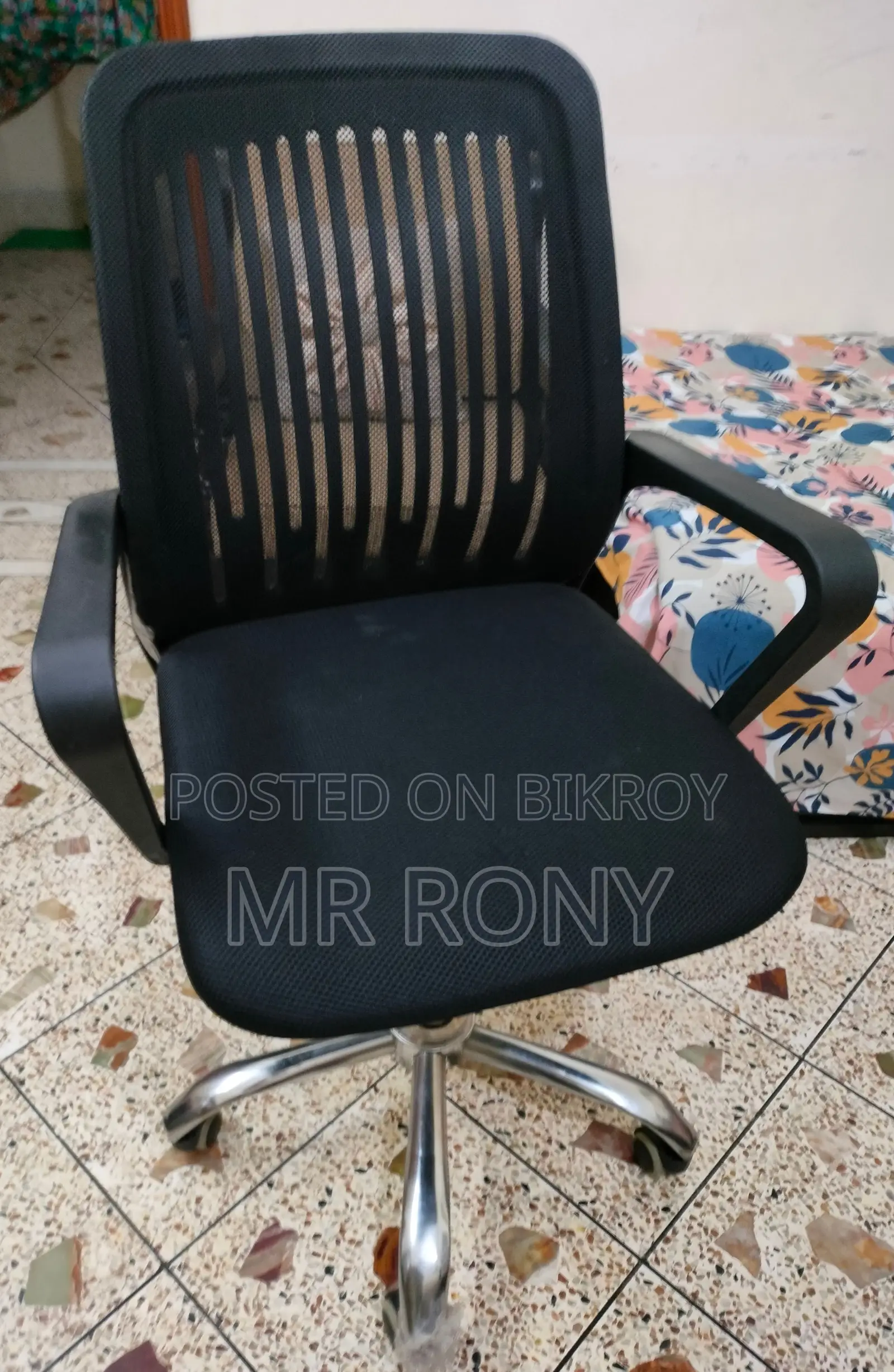 Swivel Chair - Hatil D