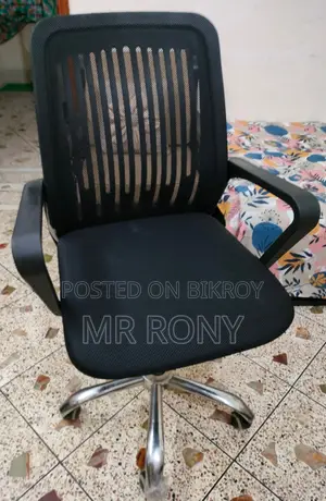 Swivel Chair - Hatil D
