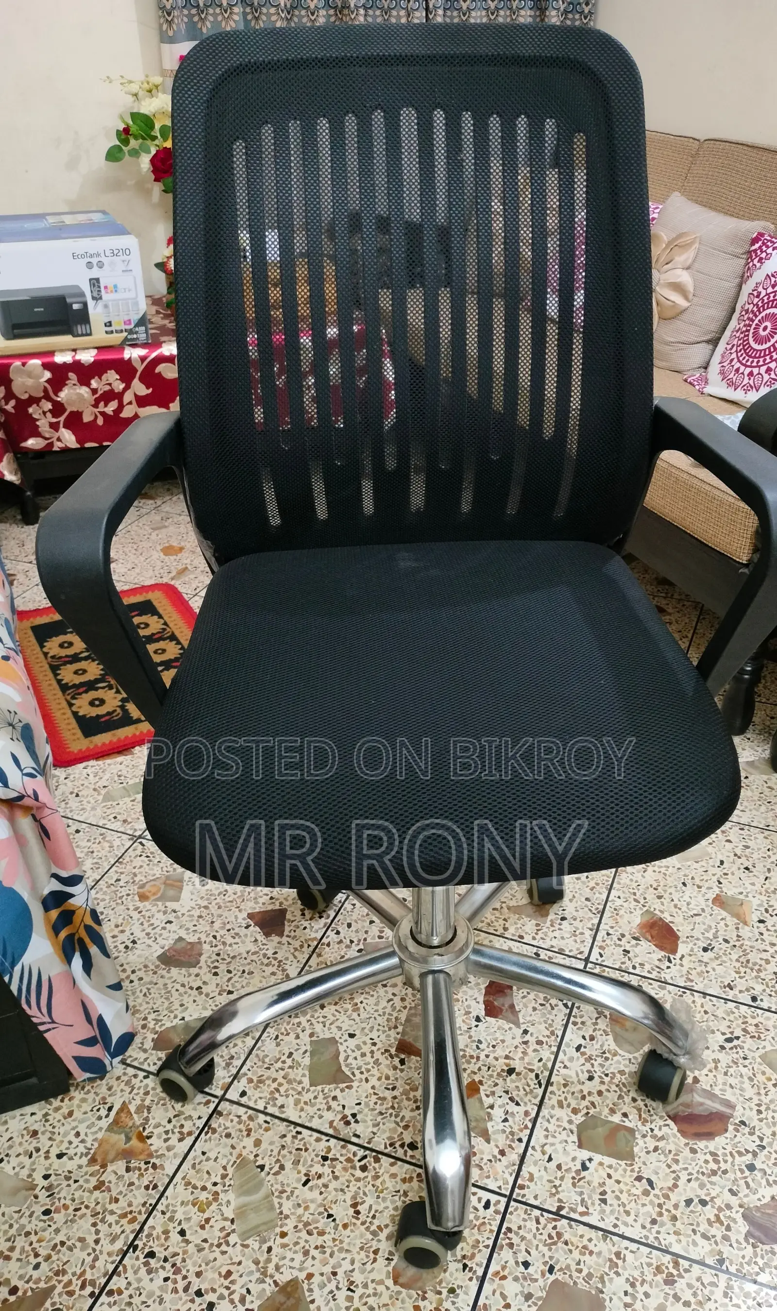 Swivel Chair - Hatil D