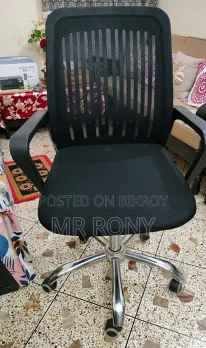 Swivel Chair - Hatil D