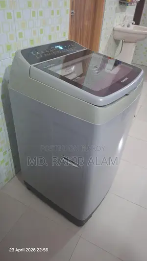 Samsung 7kg Top Load Inverter Washing Machine