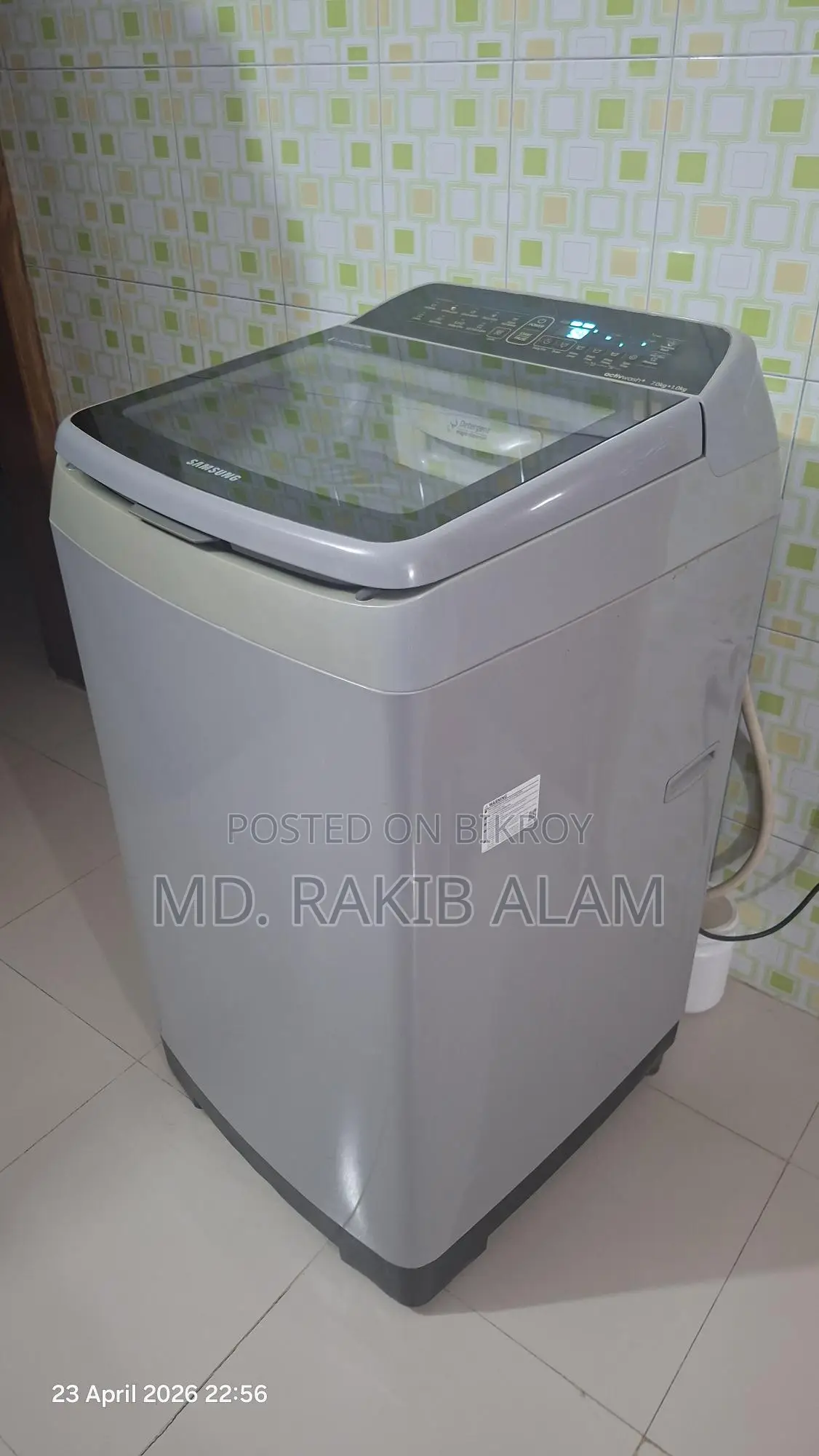 Samsung 7kg Top Load Inverter Washing Machine