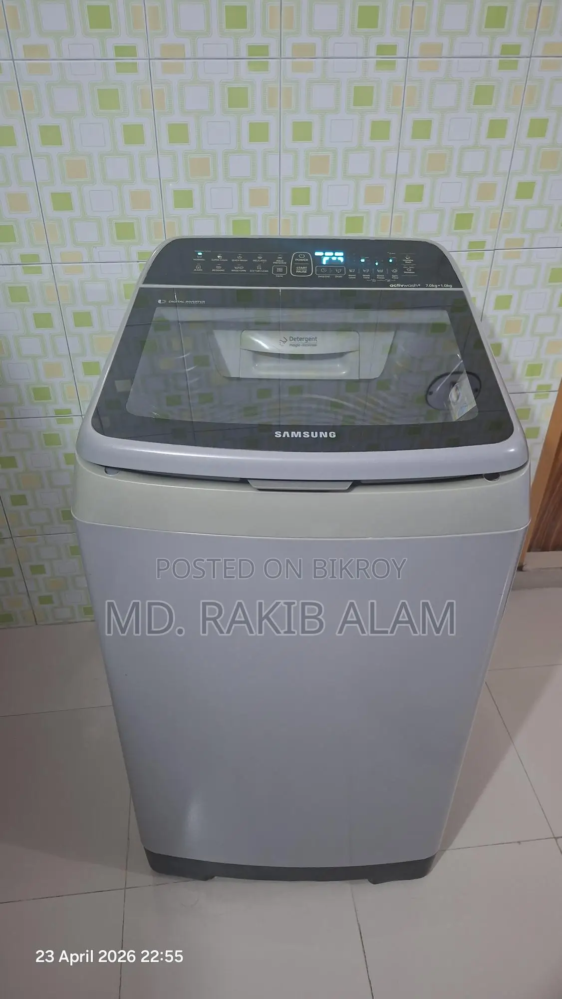 Samsung 7kg Top Load Inverter Washing Machine