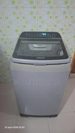 Samsung 7kg Top Load Inverter Washing Machine