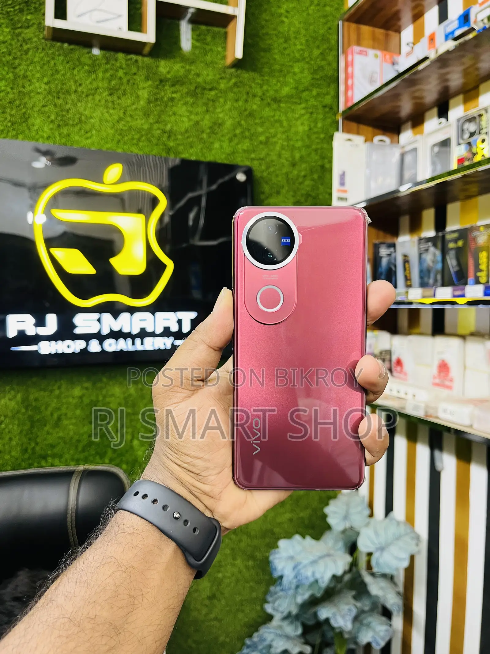 Vivo V50 256 GB Pink