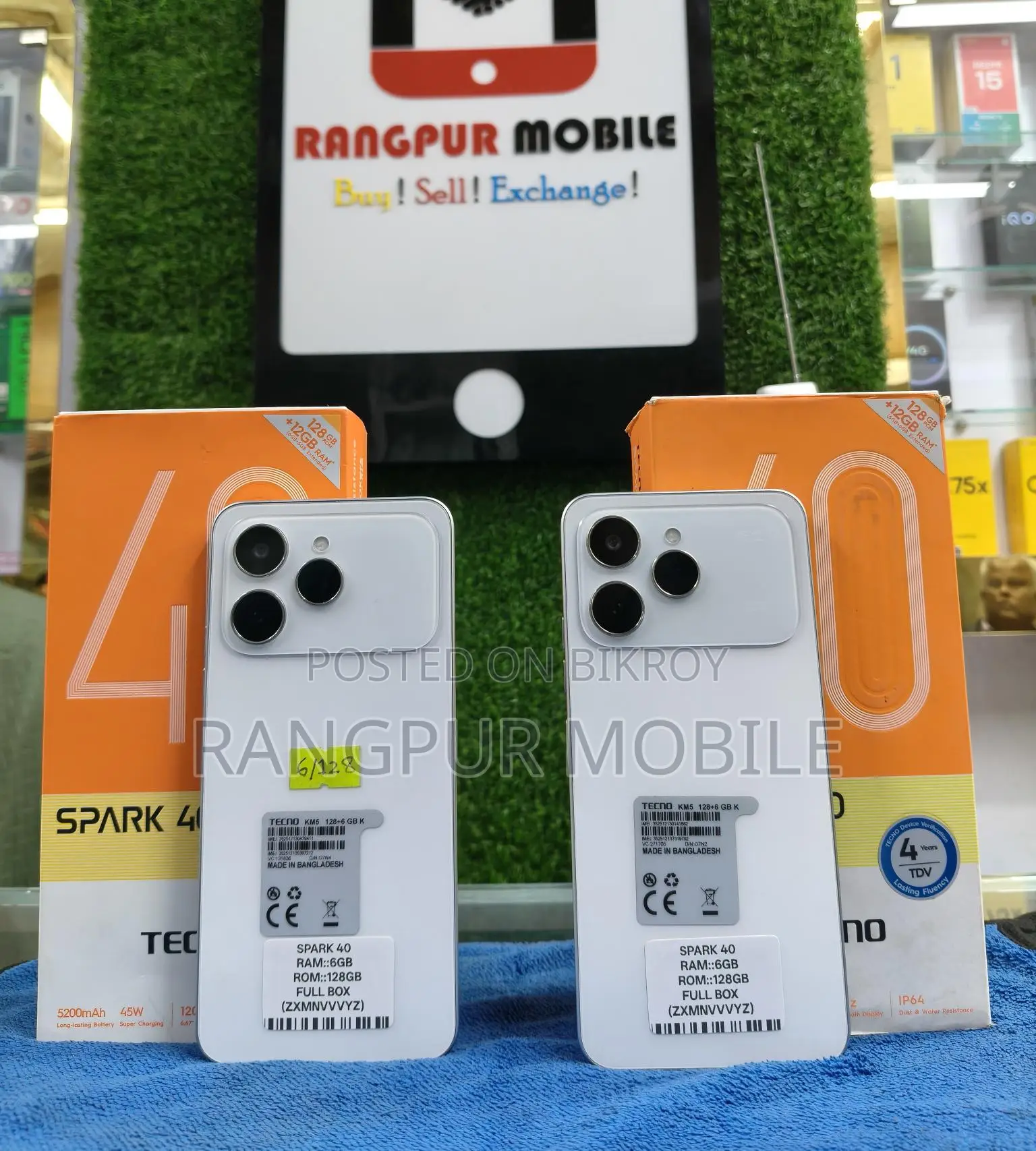 Tecno Spark 40 Amazing Offer (Used)