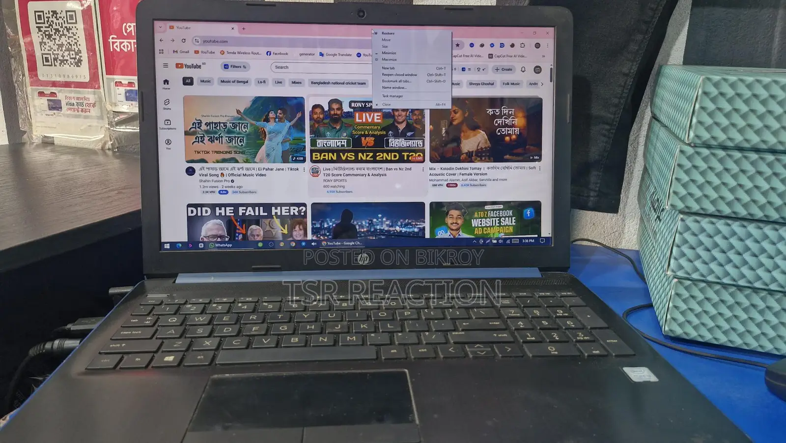 HP Laptop 8gen I3. Nvme 128gb