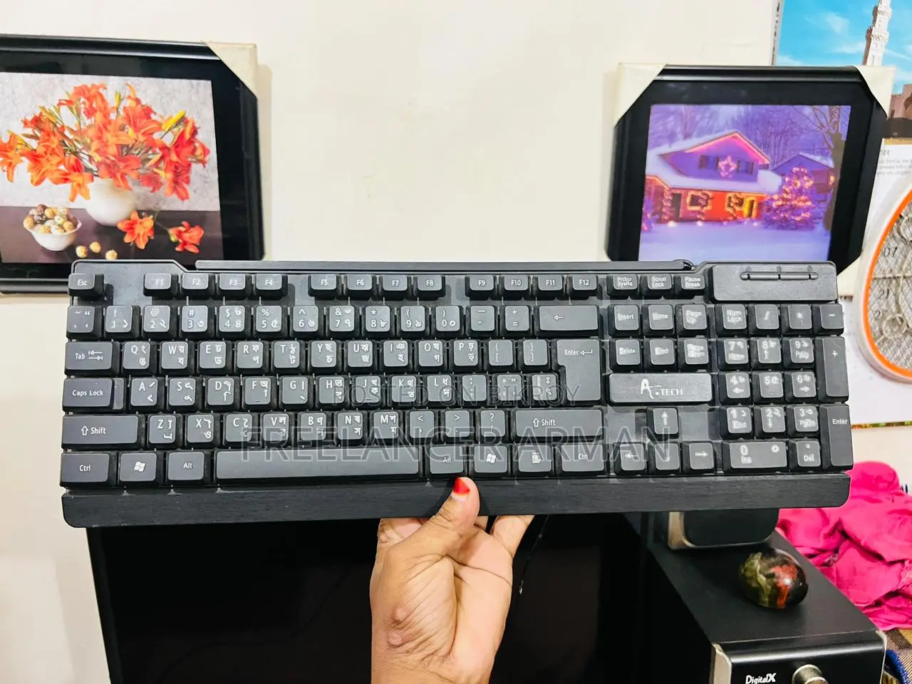 Computer Keyboard