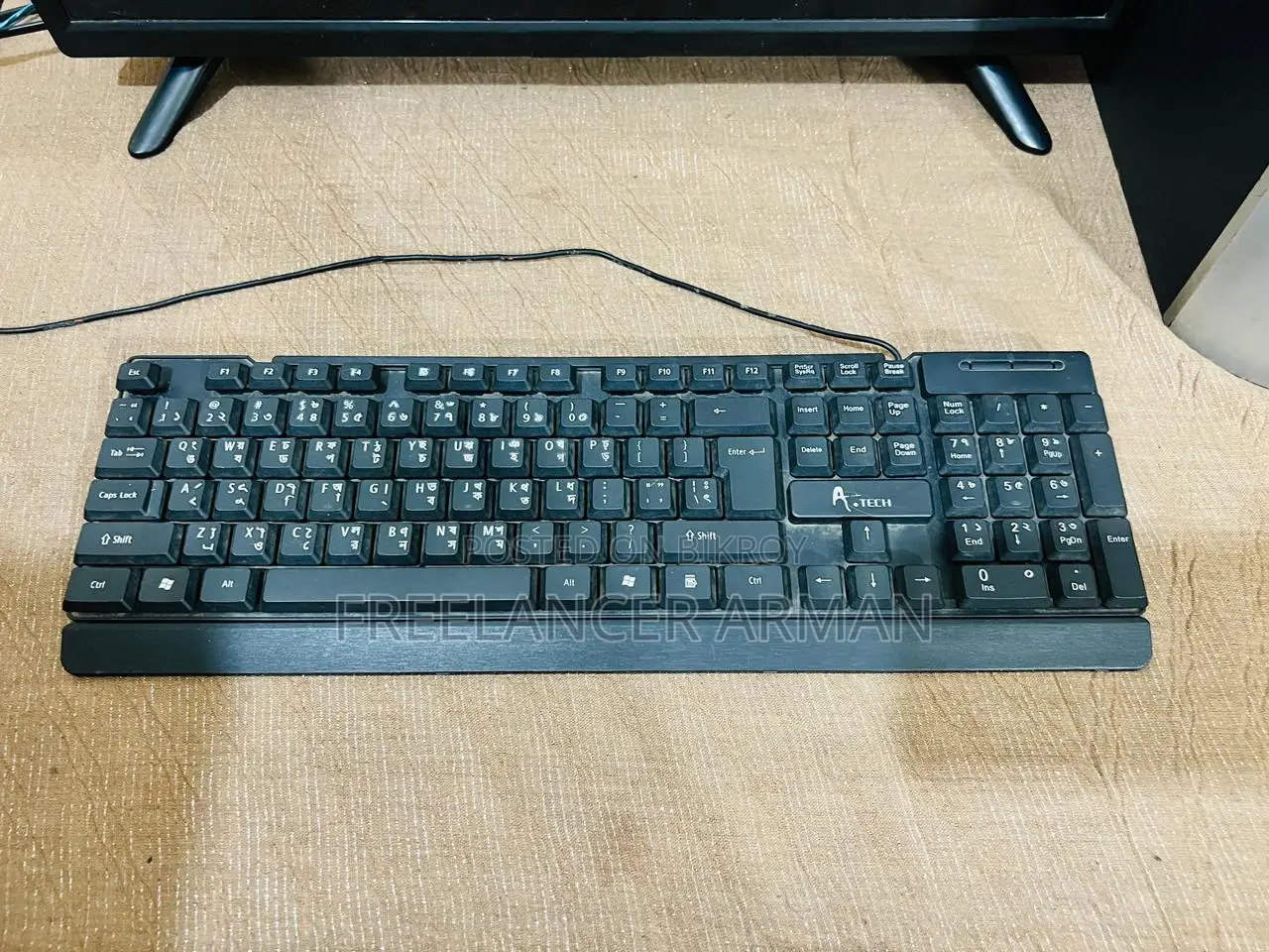 Computer Keyboard