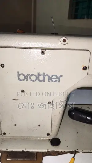 Brother Sewing Machine