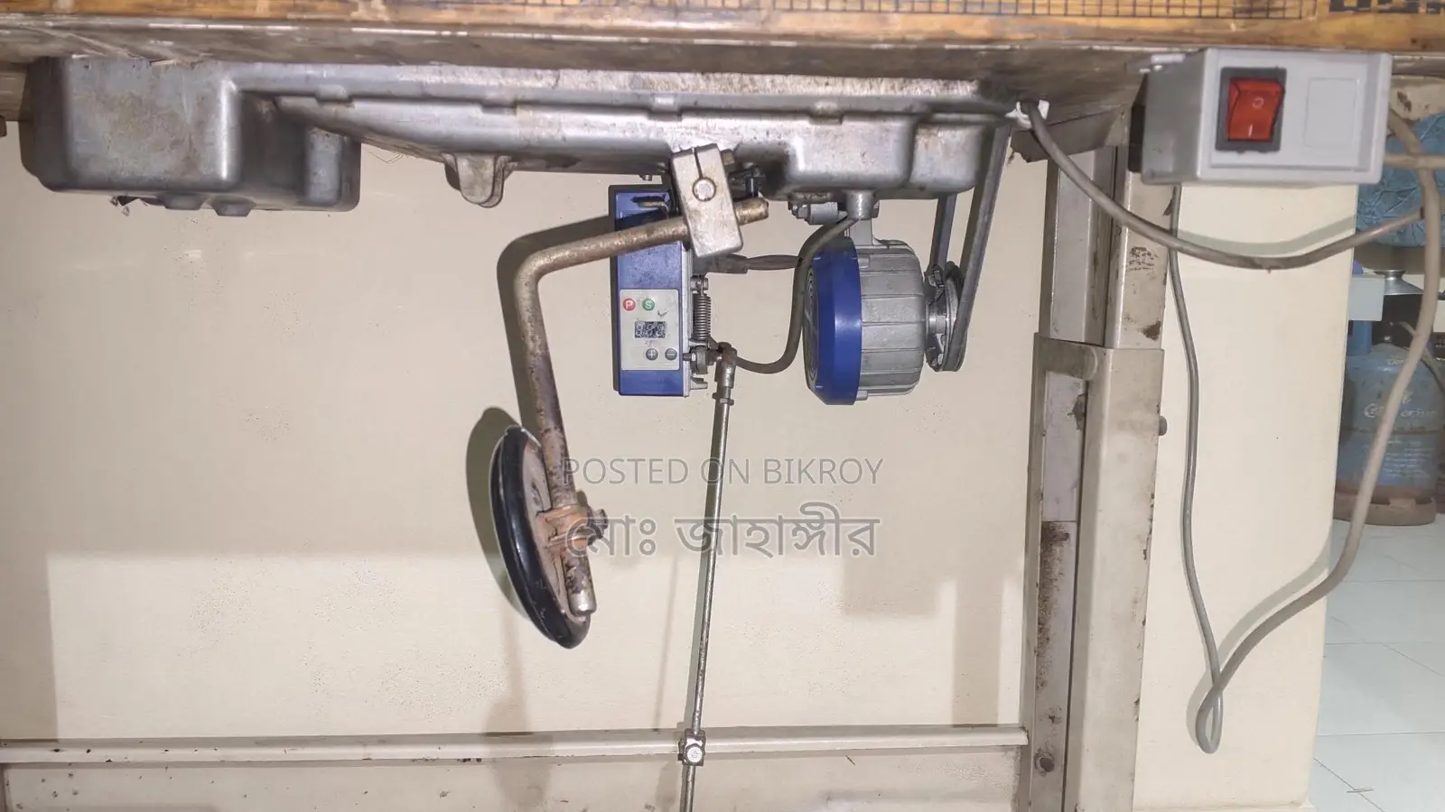 Brother Sewing Machine