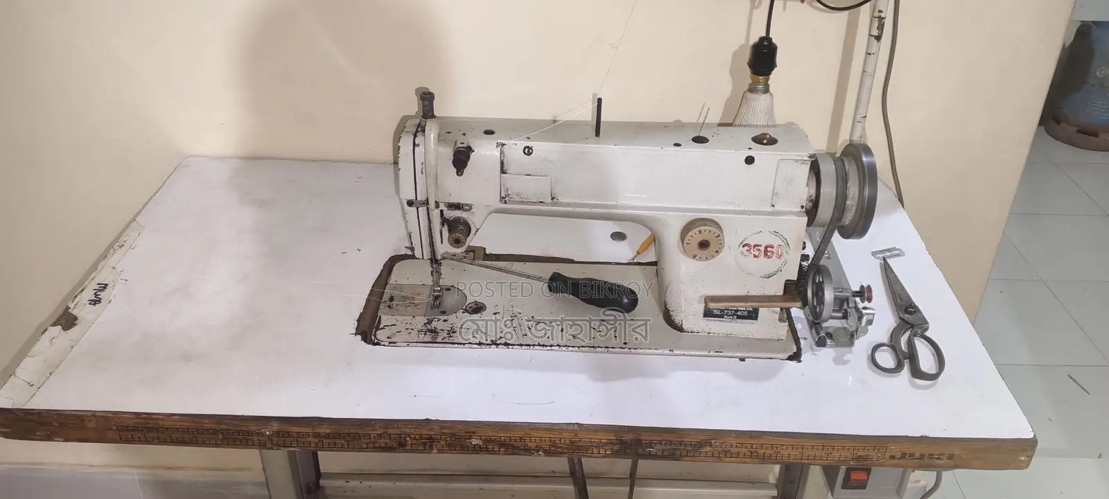 Brother Sewing Machine