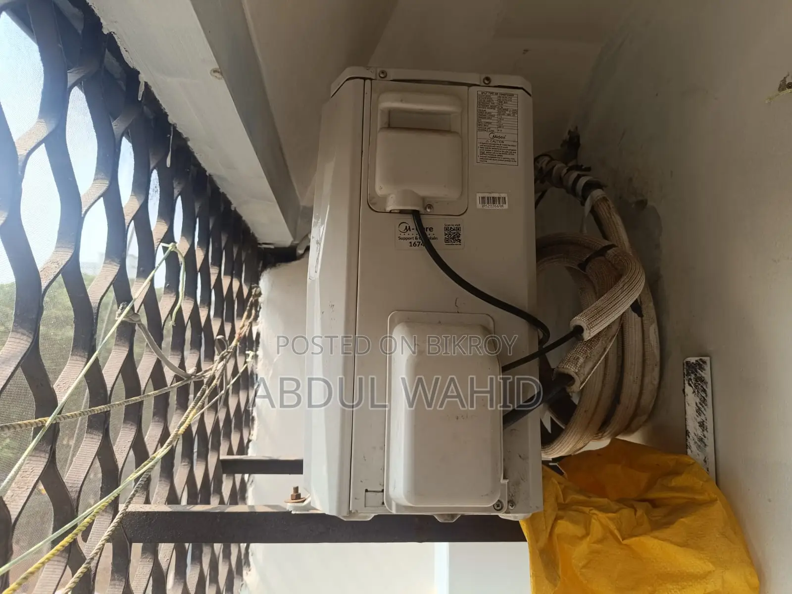 Media Inverter 1.5 ton 2023 model Ac
