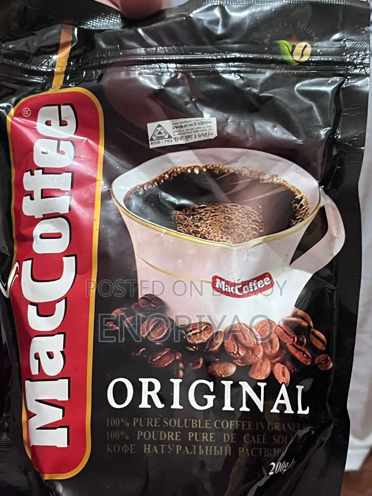 Maccafe Coffee
