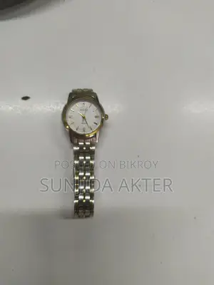 Watch for Sale