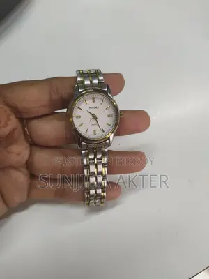 Watch for Sale