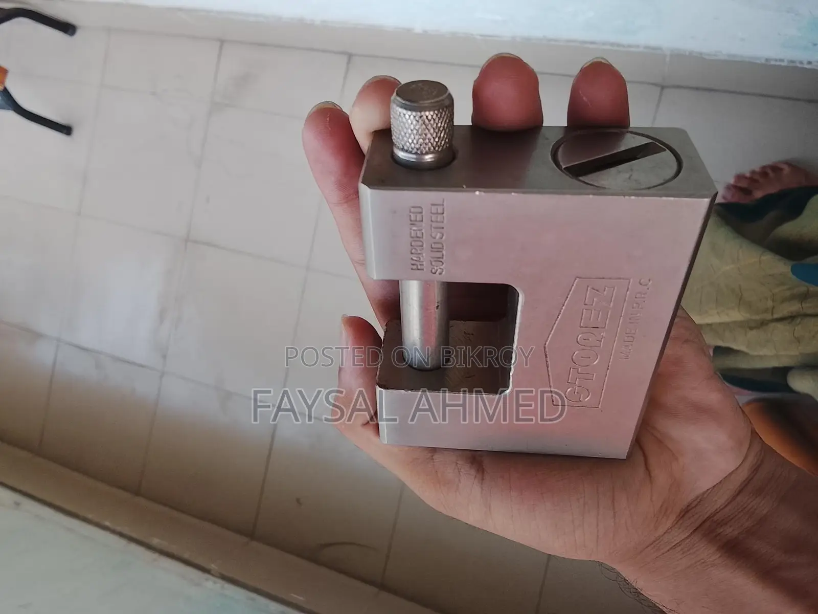 লক