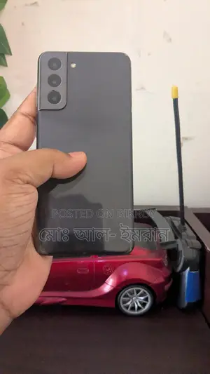 Samsung Galaxy S21 (Used)
