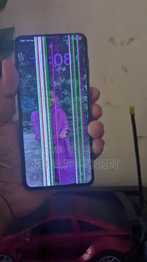 Samsung Galaxy S21 (Used)