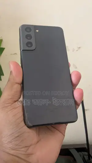 Samsung Galaxy S21 (Used)