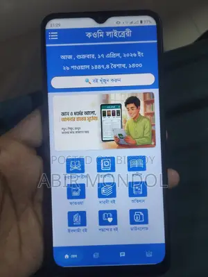Realme C30 s 2/32 (Used)