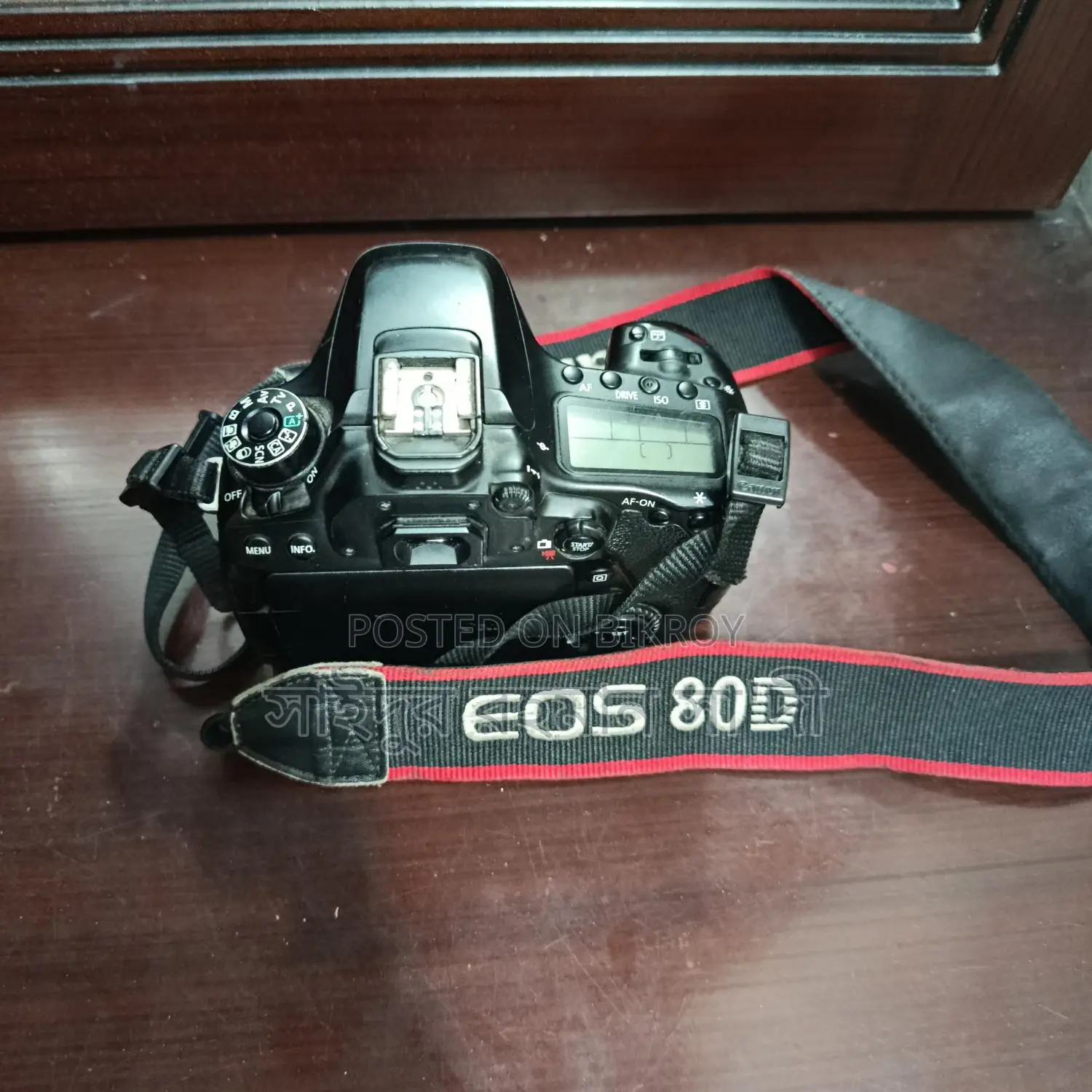 Canon 80d এই ক্যামেরাটি জরুরী ভিত্তিতে বিক্রি করা হবে