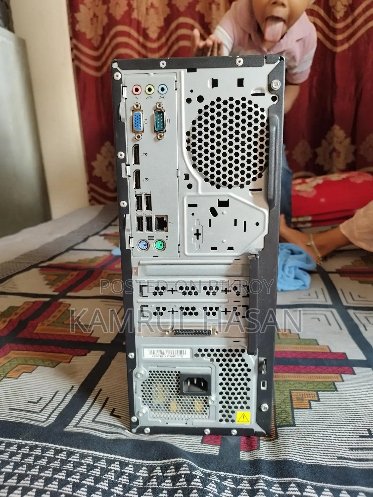 I5 7th Gen Lenovo Brand PC