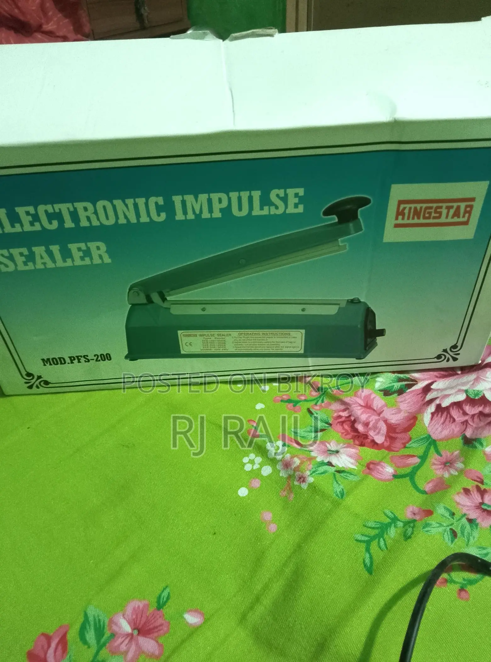 Sealer Sell
