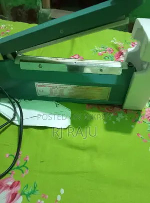Sealer Sell