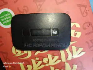 পোর্টেবল ওয়াই-ফাই