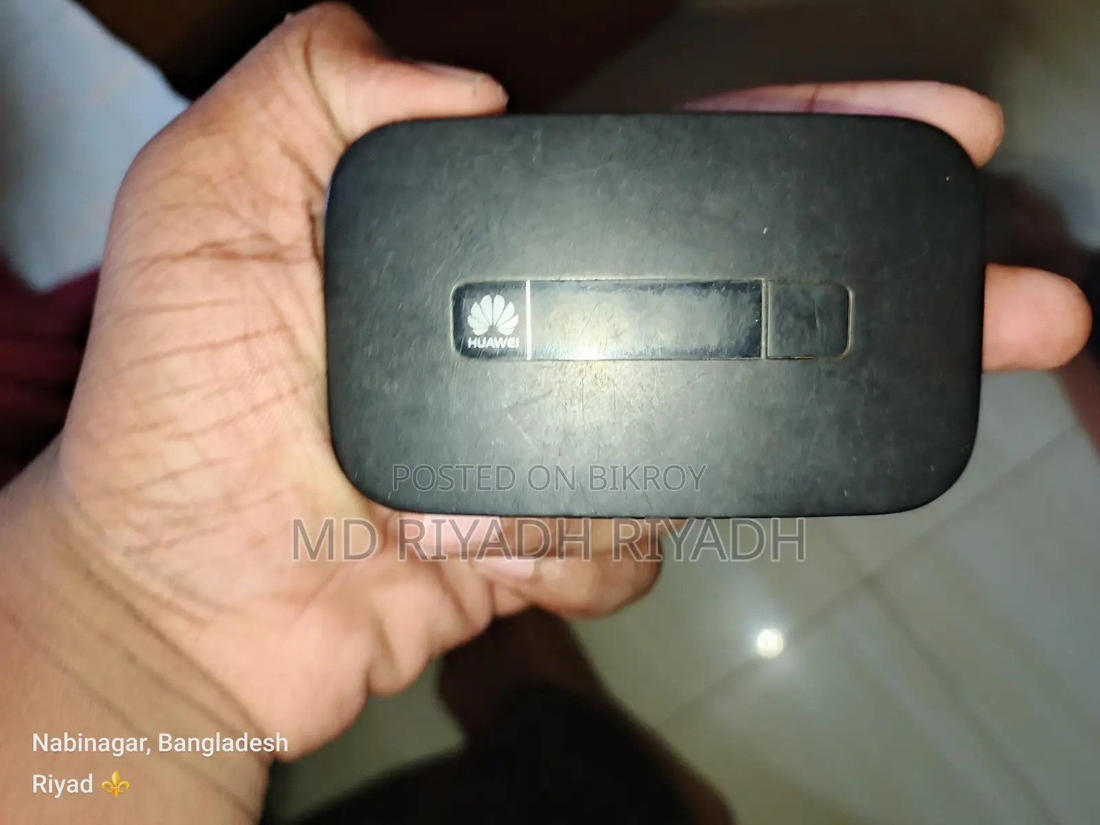 পোর্টেবল ওয়াই-ফাই