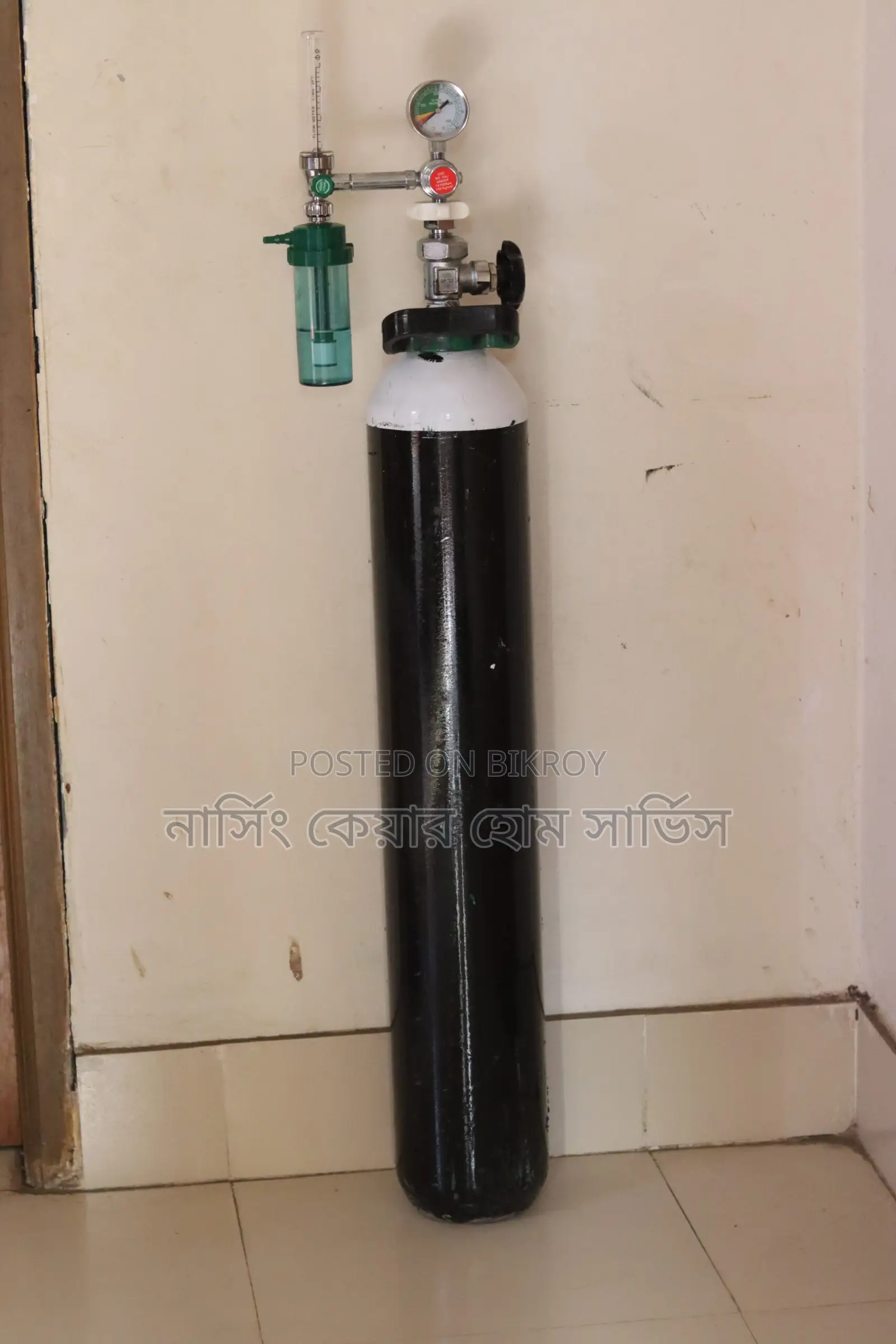 Oxygen Cylinder Sale Rajshahi
