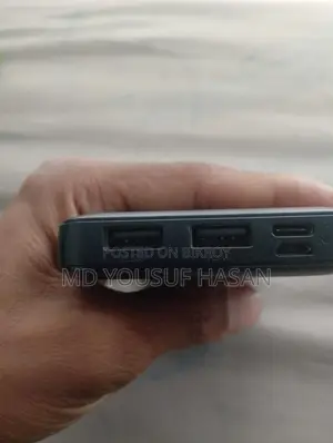 An Excellent Power Bank