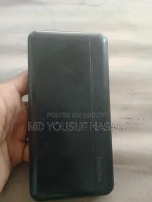An Excellent Power Bank