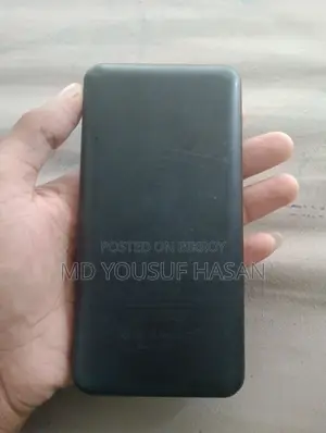 An Excellent Power Bank
