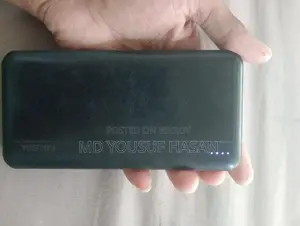 An Excellent Power Bank