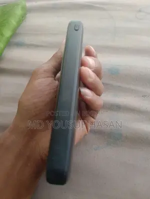 An Excellent Power Bank