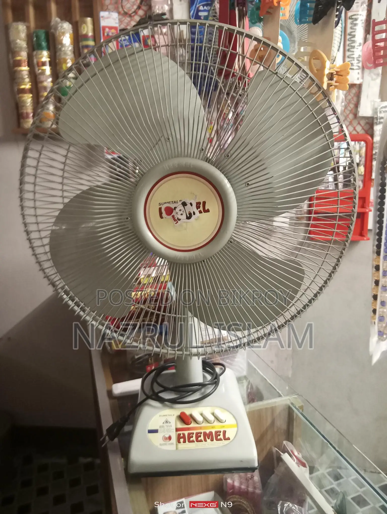Table Fan for Sale