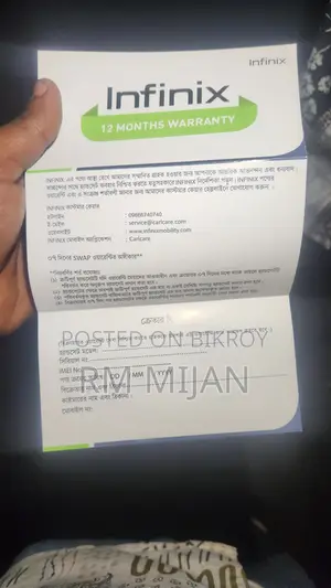 Infinix Hot 60 Pro (Used)