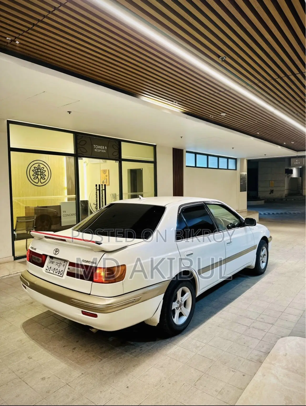 Toyota Corona Premio 1998 White